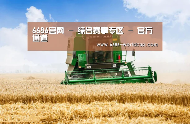 产品名称六(图1)