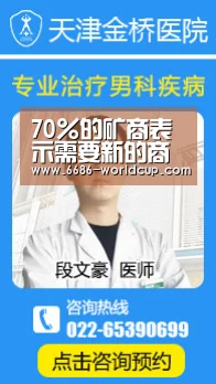 70%的矿商表示需要新的商业模式:6686官网(图3) 6686快讯
