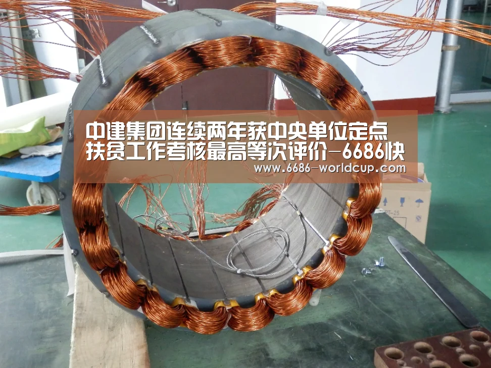 中建集团连续两年获中央单位定点扶贫工作考核最高等次评价-6686快讯(图3) 6686官网