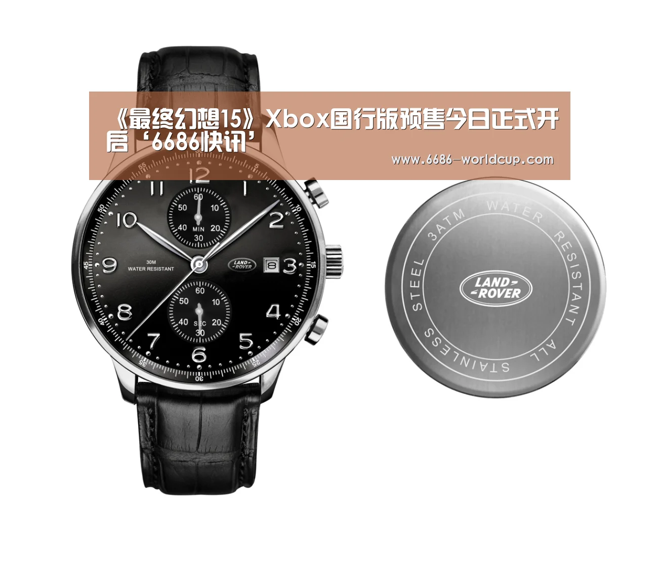 6686官网
