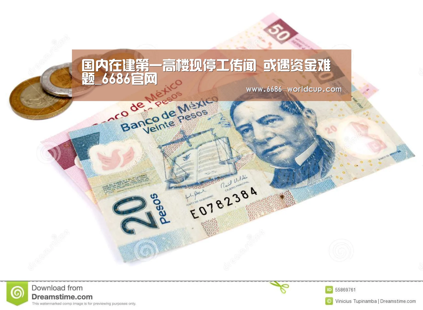 国内在建第一高楼现停工传闻 或遇资金难题_6686官网(图1) 6686聚合