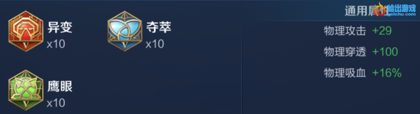 无奇不有!广东开发商强拆自家100多栋豪华别墅:6686聚合(图1) 6686聚合