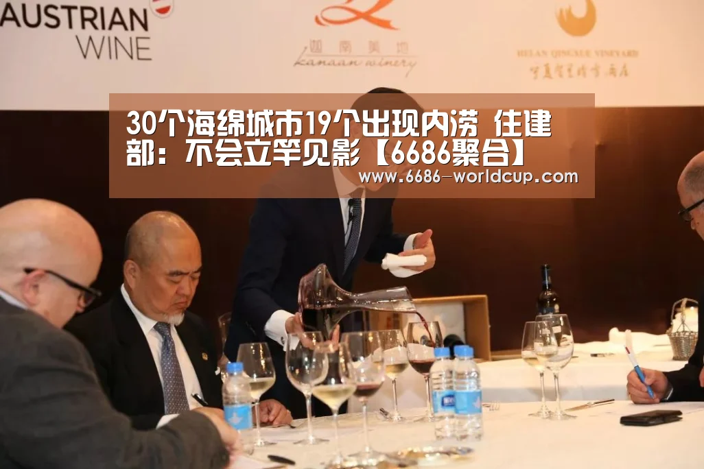 6686官网